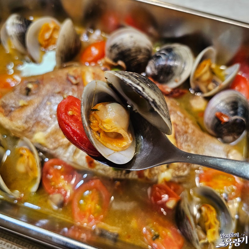도미찜 이탈리아식 참돔요리 아쿠아파짜 특별한 참돔찜 : 네이버 블로그