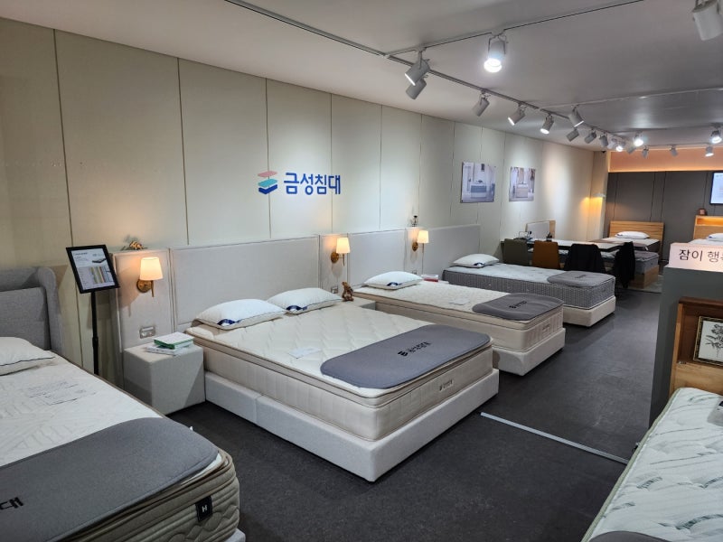 서인천가구단지 매트리스 보러 금성침대 서인천점 방문! 후기