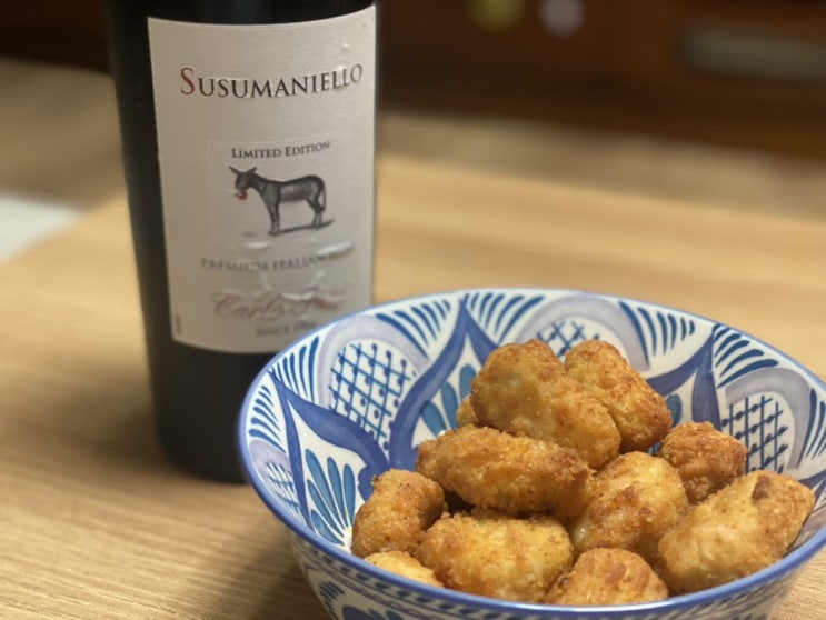  카를로사니, 수수마니엘로 (Carlot Sani, Susumaniello)