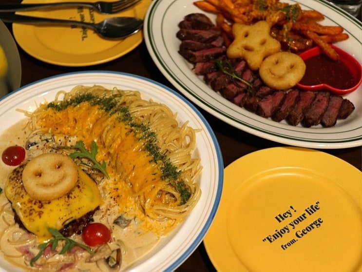  연남동 파스타 맛집 추천 : 헤이죠지(HEY GEORGE) 방문 후기
