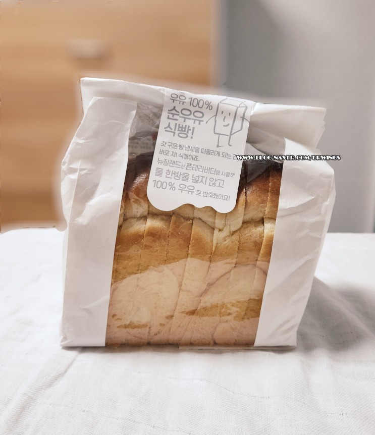 나름 고소한 맛 홈플러스 몽블랑제 순우유식빵