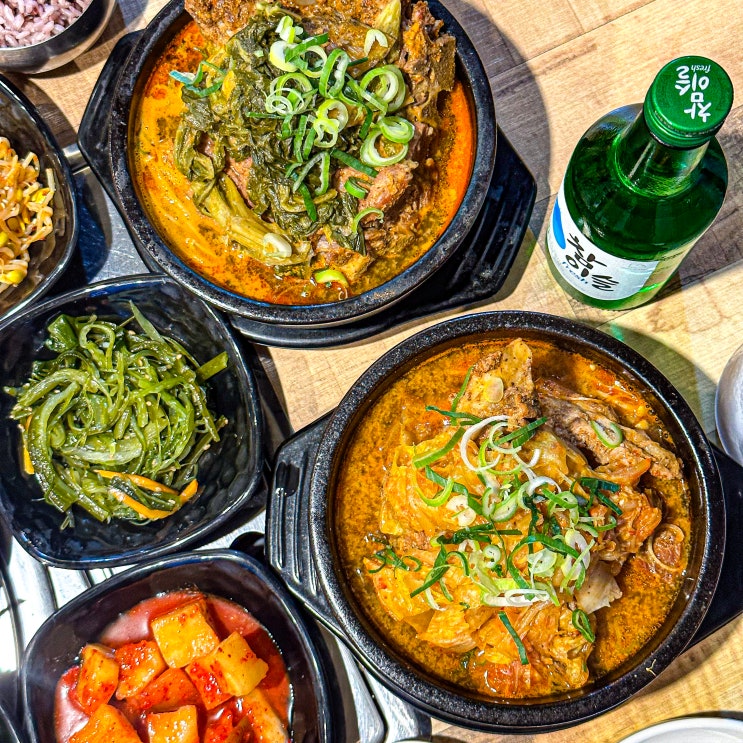  광주 월곡동맛집 '청춘뼈해장국' 숨은 뼈맛집