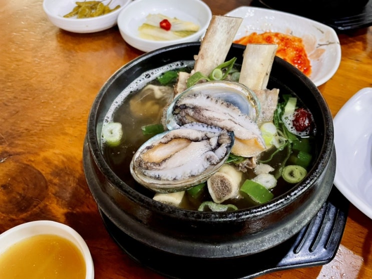  제주 공항 근처 가리본가 갈비탕 롯데시티호텔 도보 맛집 밥집