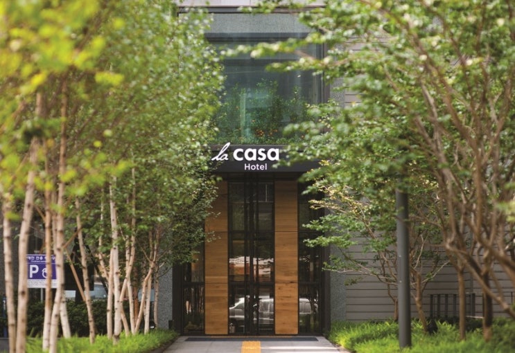  남들과는 다른, 유니크한 휴식 Boutique Hotel
