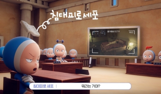  [스틱!] 브랜딩, 마케팅을 잘하고 싶다면 ?