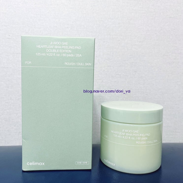  데일리로 꾸준히 쓰고 있는 토너 필링 패드 셀리 맥스 지우개 패드 사용 후기