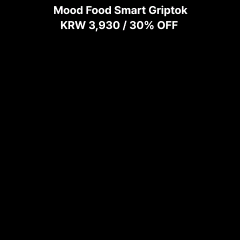  [오르뗀시아] Mood Food Smart Griptok