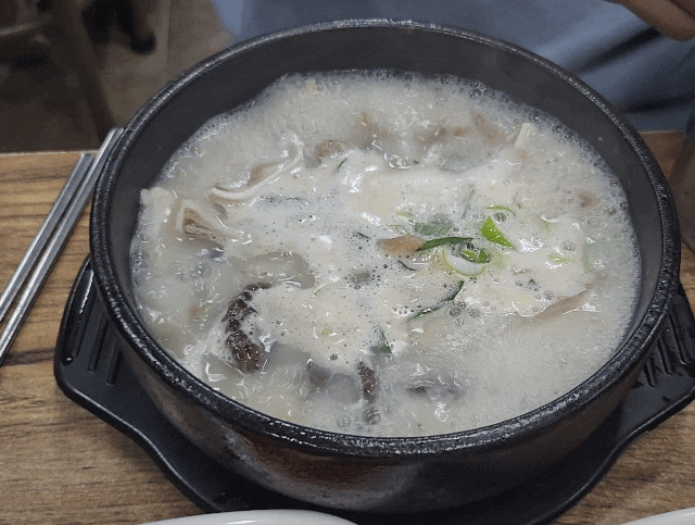  서울대입구역 순대국밥 맛집 <아우네장터순대국>