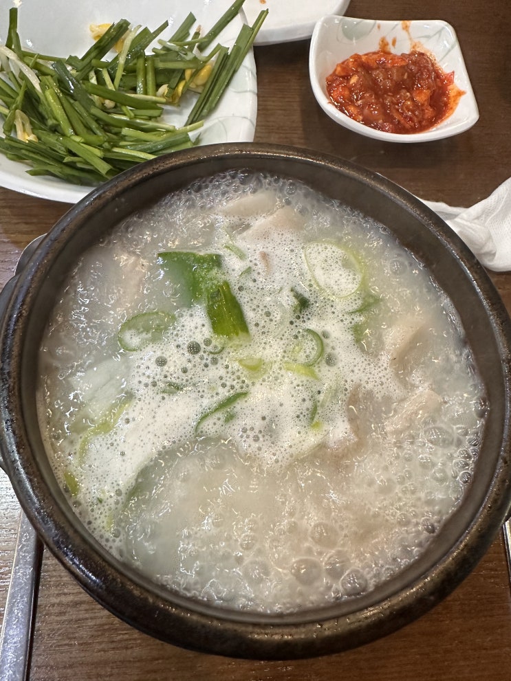 [동탄/ 원픽 순대국 맛집] 최미삼순대국