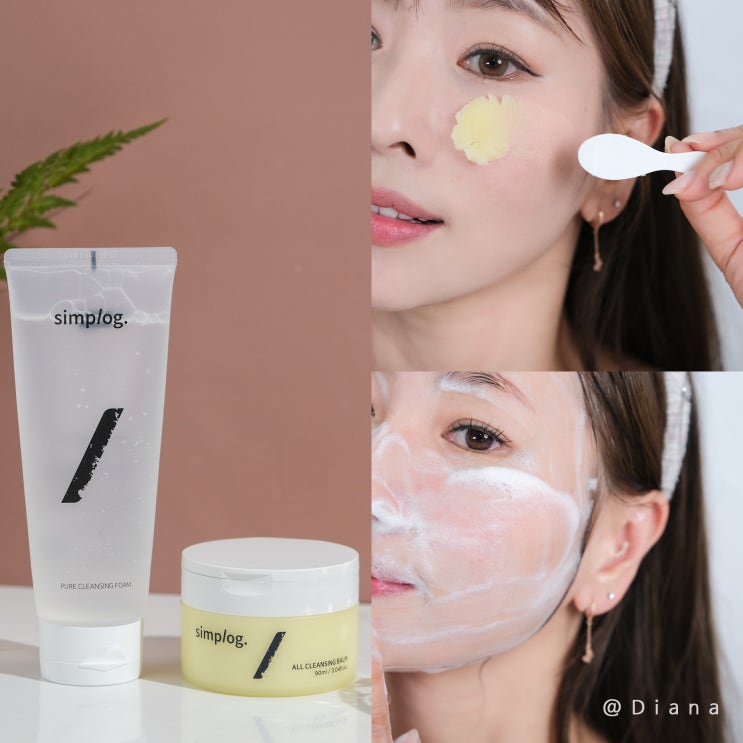 메이크업부터 노폐물 제거까지 한번에, 100만 뷰티 디렉터가 추천한 심플로그 클렌징밤 + 클렌징폼 - 프로모션으로 겟! 메이크업부터 노폐물 제거까지 한번에, 100만 뷰티 디렉터가 추천한 심플로그 클렌징밤 + 클렌징폼 - 프로모션으로 겟!