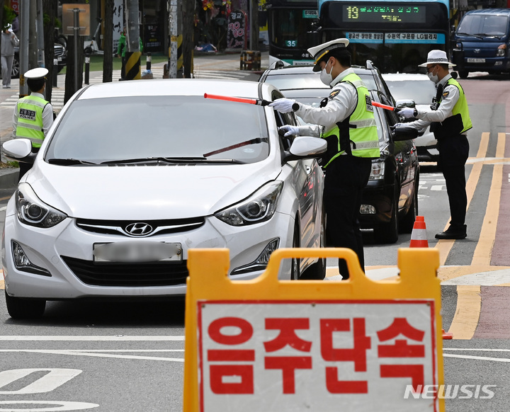 "음주운전 다시 증가…적발시 보험료 할증률 높여야" "음주운전 다시 증가…적발시 보험료 할증률 높여야"