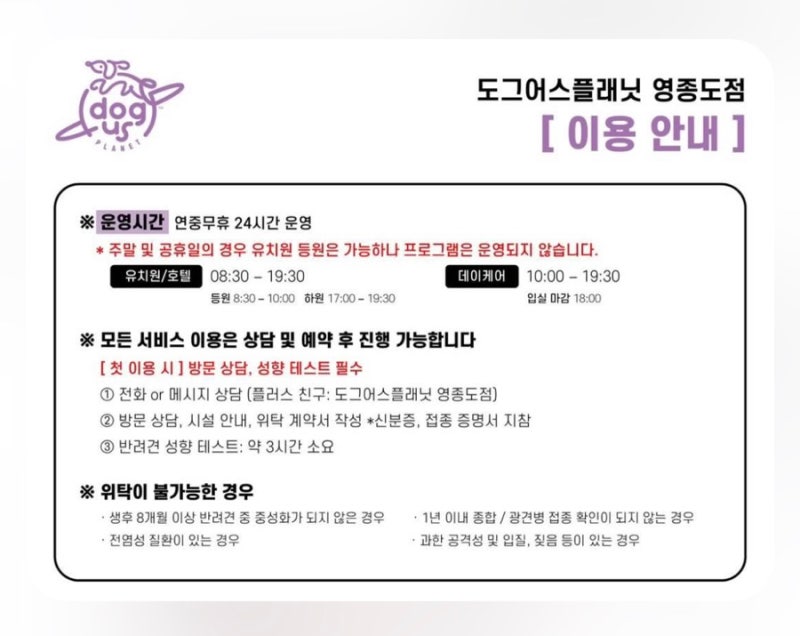 사진 3