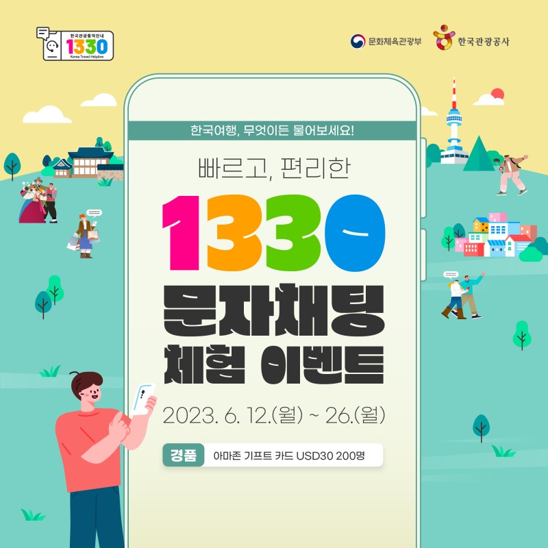 12th or 12nd ?? : 네이버 블로그