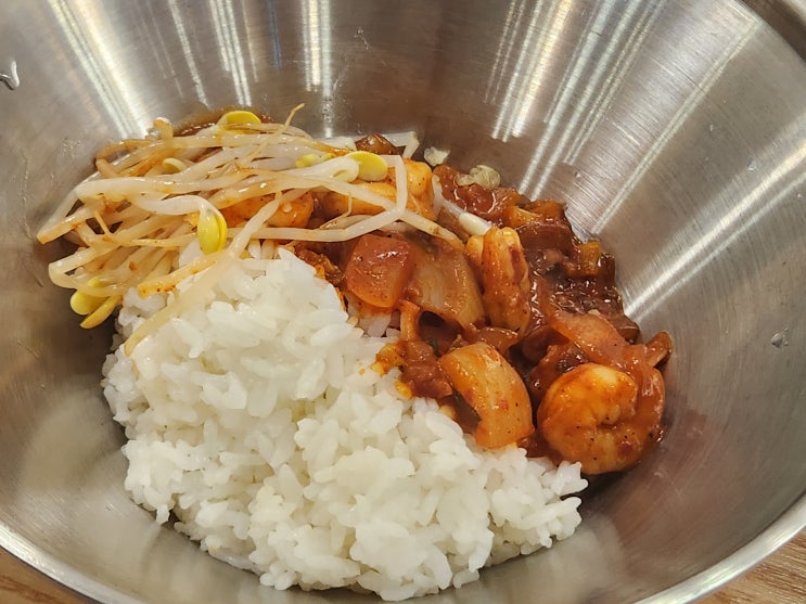  [부산/맛집] 마라맛이 매력적인 중앙동낙곱새 중앙낙지 후기 :: 중앙역 회사원점심메뉴 추천