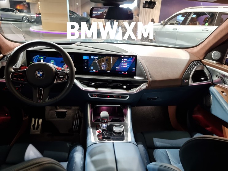 BMW XM 내부 인테리어 리뷰 l 알록달록 색채의 공간