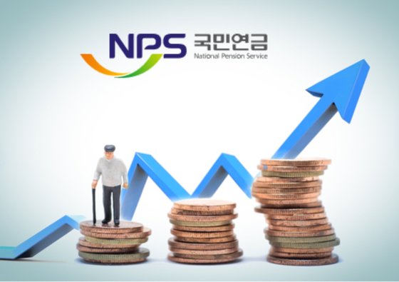 국민연금 수급 연령 70세로 올려야 국민연금 수급 연령 70세로 올려야