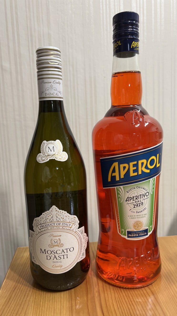  Moscato Dasti M (모스카토 다스티 엠)으로 아페롤 스프리츠를 만들어 마셨어요