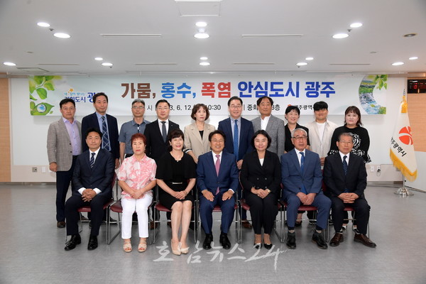  광주광역시, “10% 넘는 절수효과 시민 덕분 50년 최악 가뭄 위기 극복”