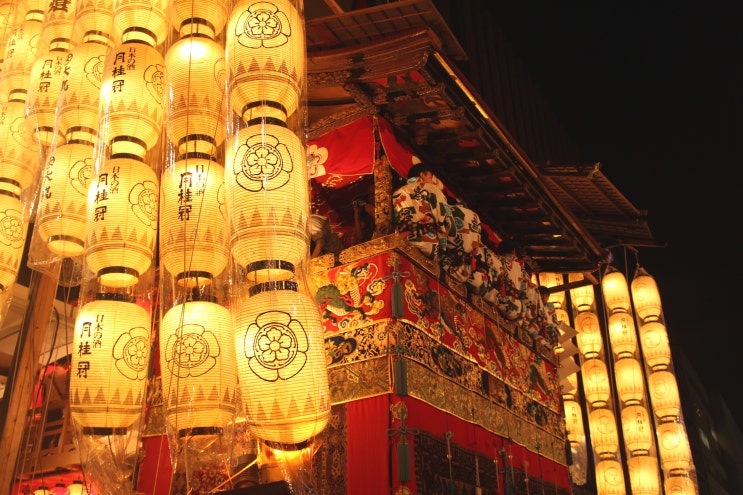 일본 3대 축제. 교토 기온마츠리(祇園祭) 전야제 요이야마.