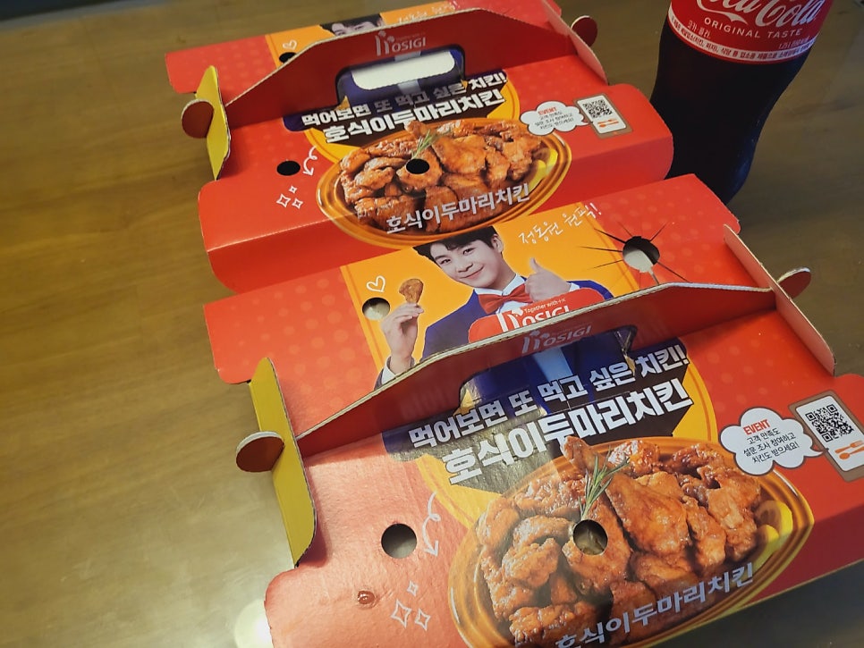 호식이두마리치킨 사동점 사진 3