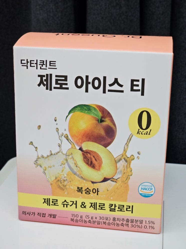  나른할 때 마시는 제로아이스티 닥터퀸트 제로 아이스티 복숭아