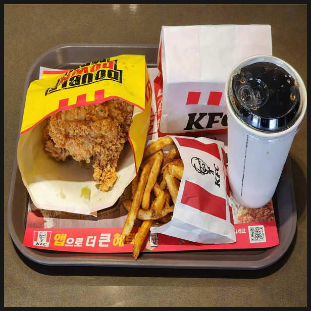  [먹거리 리뷰] 서울 광진구 어린이대공원역 KFC 세종대점 신메뉴 에그징거더블다운 박스 세트 먹어본 후기
