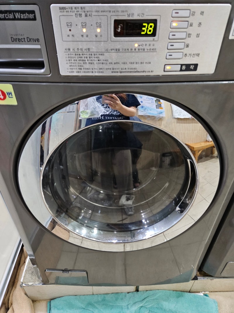 소노벨 제주 스위트룸 (취사), 편의시설(코인세탁, 편의점 등) : 네이버 블로그