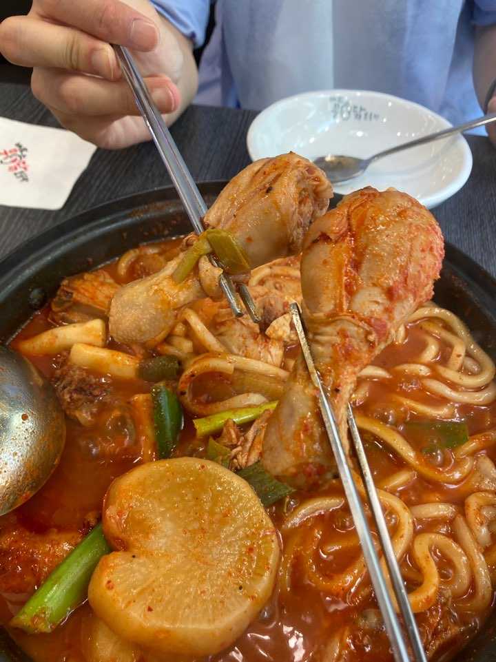  [배가무닭볶음탕 삼산동직영점/울산삼산동맛집] 무가 들어가 시원한 맛이 일품인 닭볶음탕 맛집