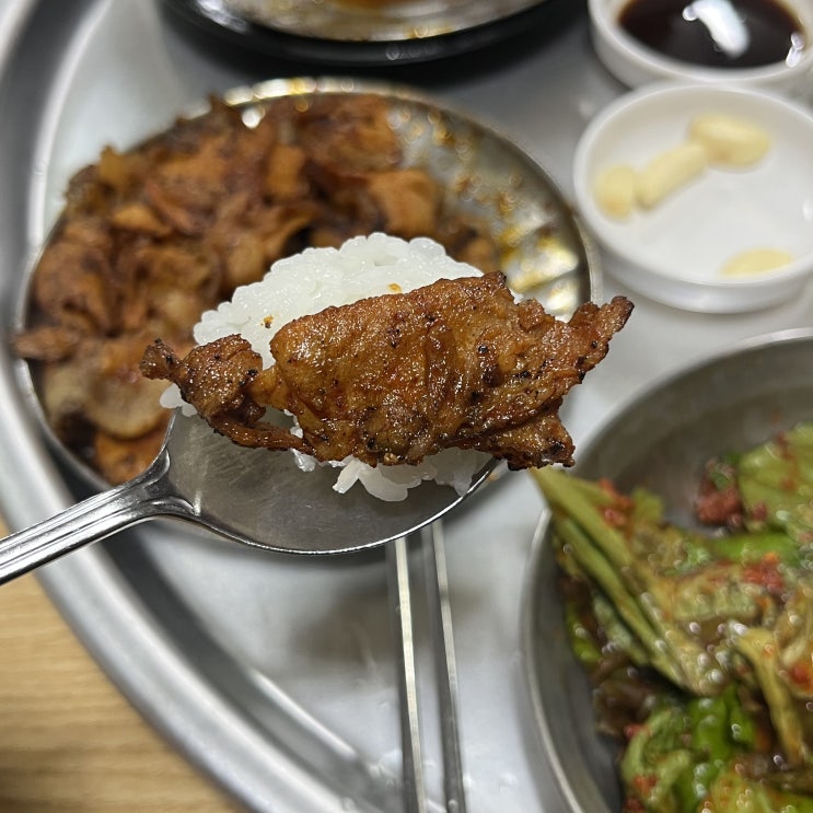 대구 칠성시장 연탄돼지불고기 맛집 단골식당