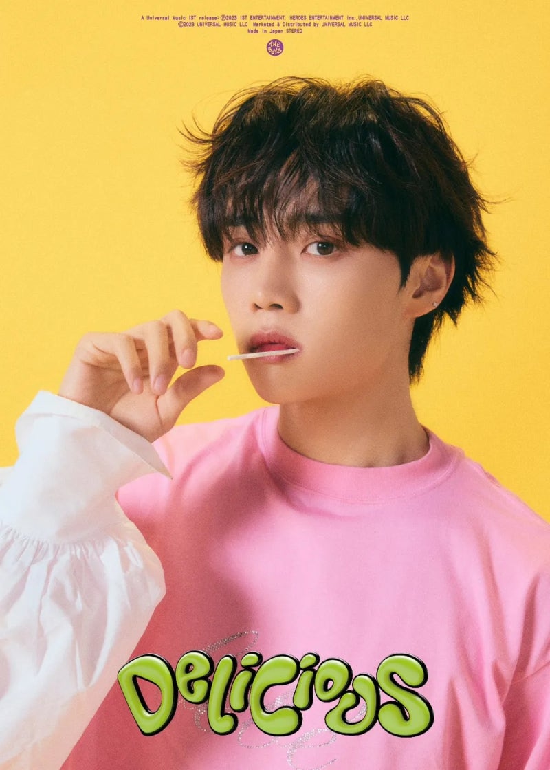 더보이즈 - 선우