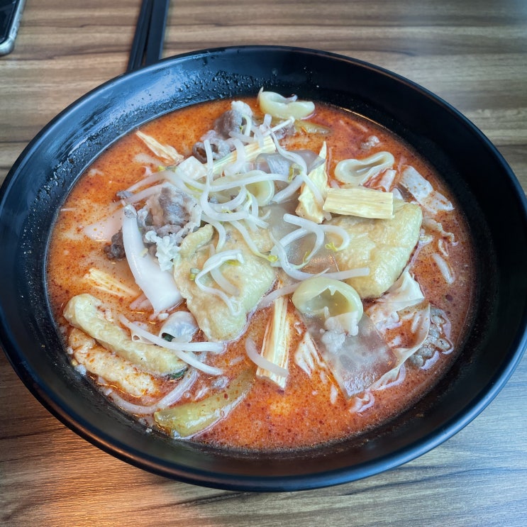 대전 석봉동 신탄진 마라탕 맛집 판다 마라탕