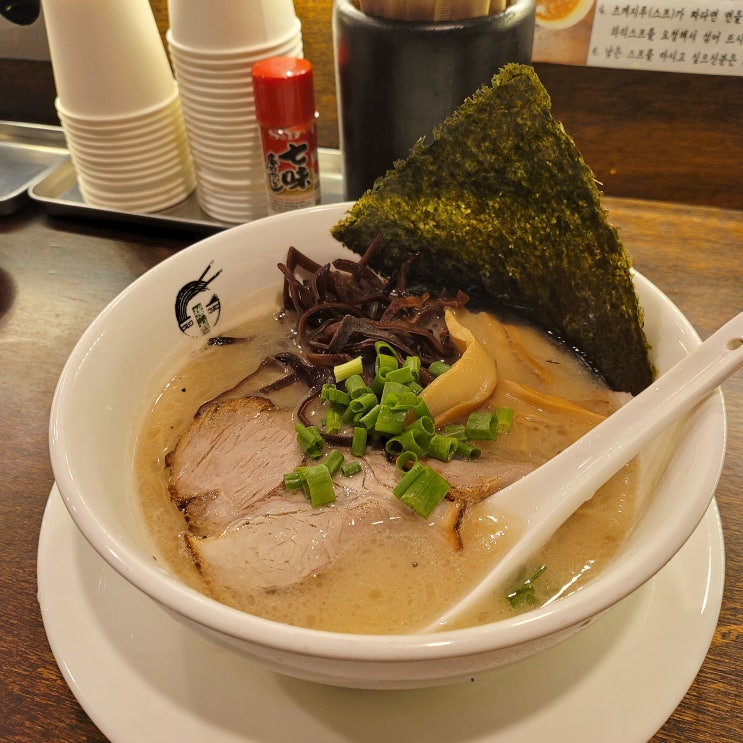  [서울시 구로구 신도림동] 신도림역 라멘 맛집, 밥집 - 교레츠라멘