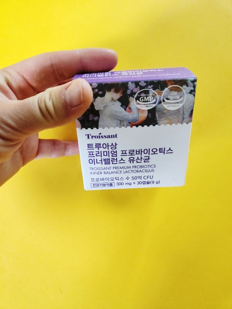  프로바이오틱스 추천,트루아상 이너밸런스 유산균질유래유산균추천합니다!