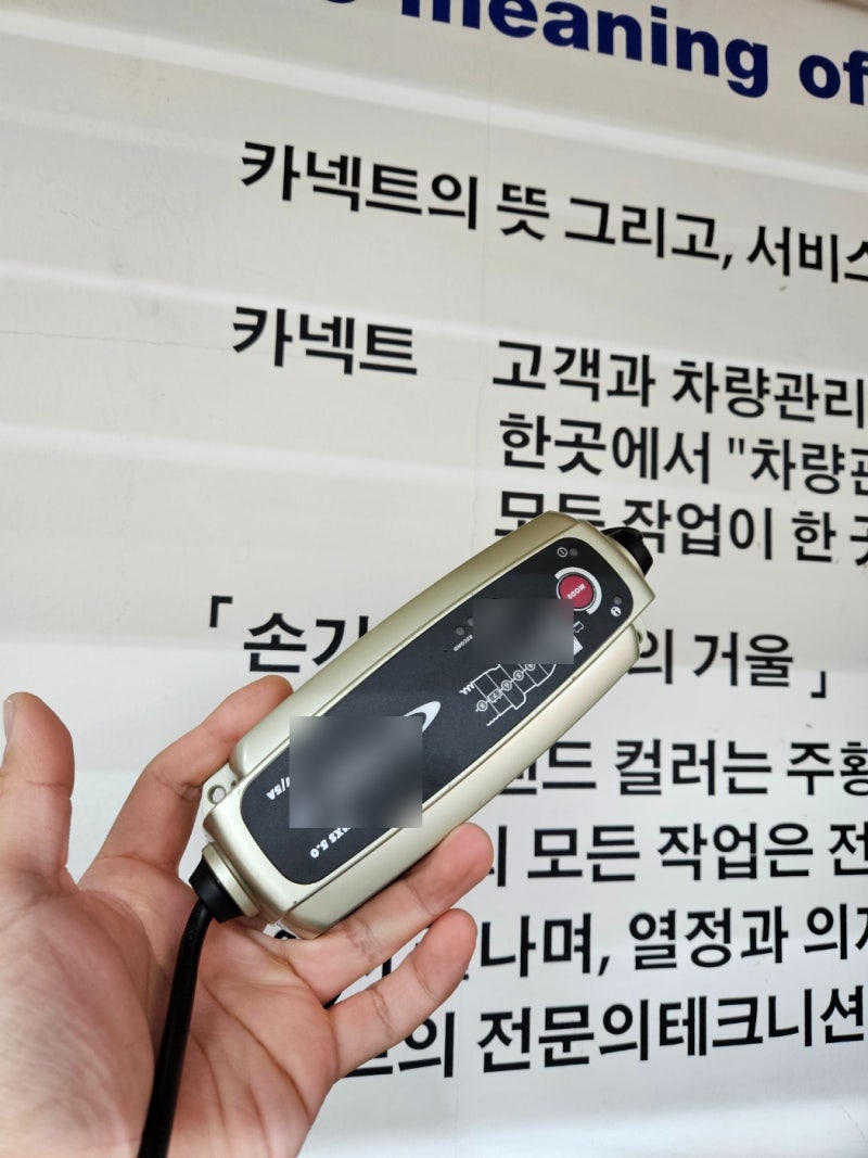 경기 하남 감초로 / 랩핑 / BMW / X3
