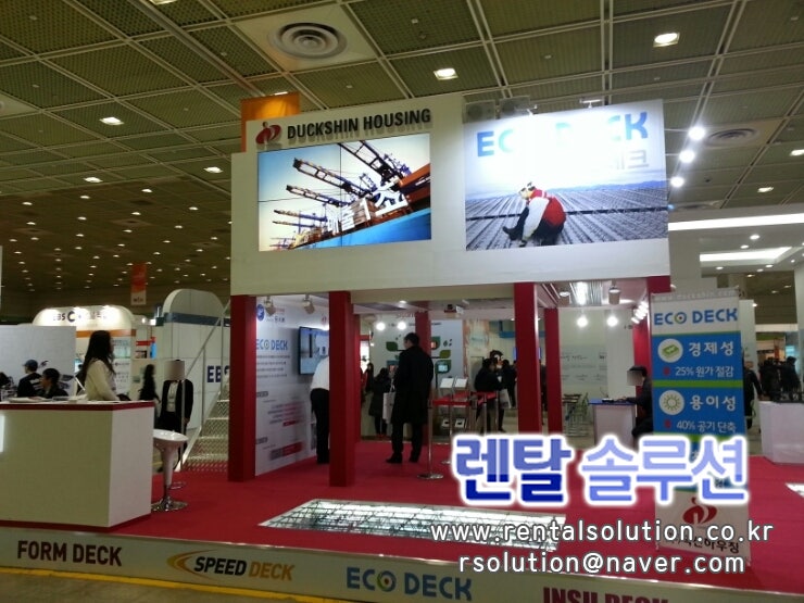  코엑스 교육박람회, 세미콘 멀티비젼 시공