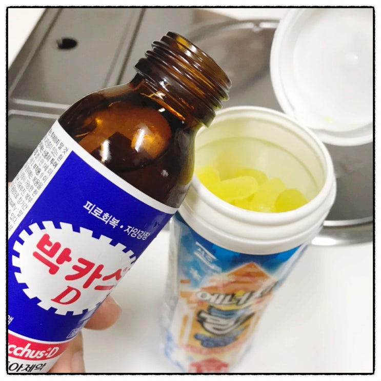 서주 에너지쿨 박카스D 콜라보 강추 기가맥힘 서주 에너지쿨 박카스D 콜라보 강추 기가맥힘