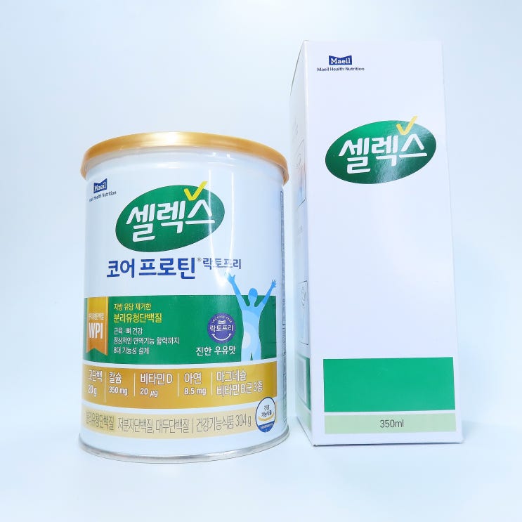 셀렉스 단백질 코어프로틴 락토프리 맛있는 프로틴 분리유청단백질추천 솔직후기