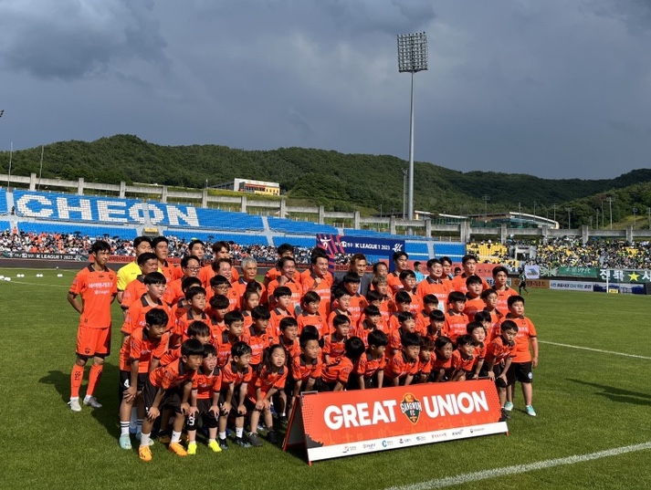 K리그 <b>강원</b>FC vs <b>전북</b>현대 에스코트키즈 다녀온 썰