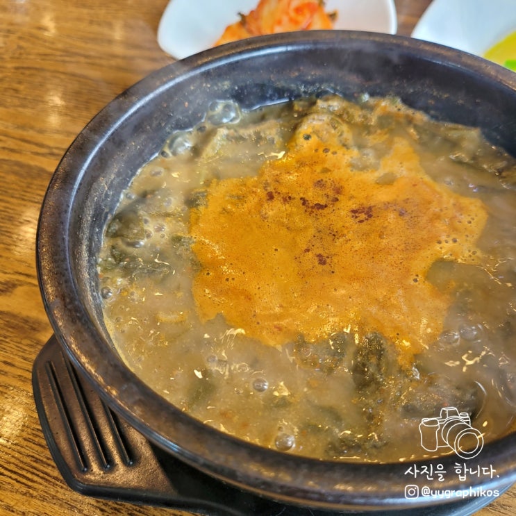  [전북 남원시 쌍교동] 남원 여행 백년가게 추어탕 맛집, 밥집 - 추어향