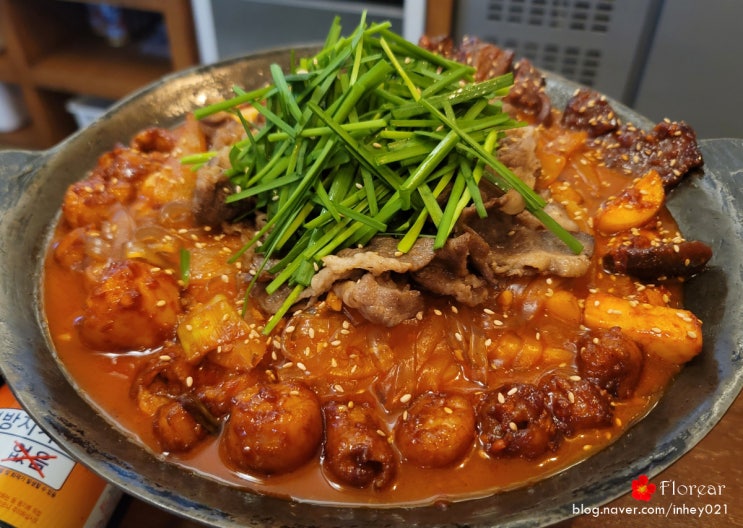 모란 양념대창 맛집 부산의밤 매운게 딱 좋아 모란 양념대창 맛집 부산의밤 매운게 딱 좋아