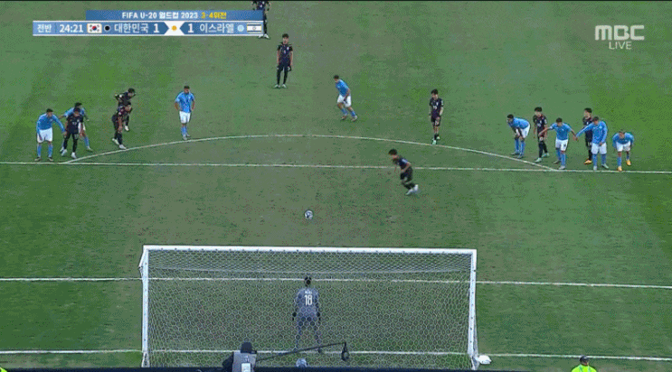  한국 VS 이스라엘 축구 3-4위 경기결과, 피파 U_20 월드컵