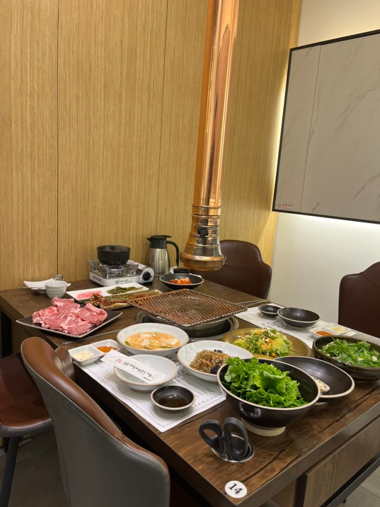  [여수웅천맛집] 프라이빗한 룸이 있는 생갈비맛집 여수 갈비어천가