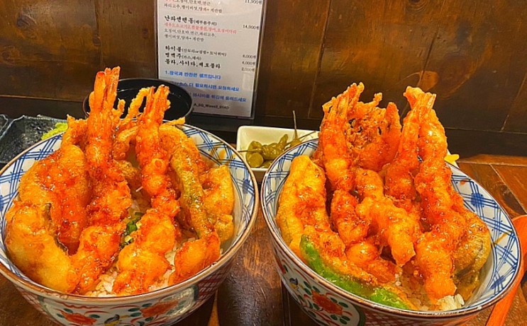광안리 텐동 맛집으로 소문난 난파센
