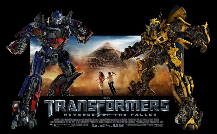  영화 <트랜스포머 패자의 역습 (Transformers: Revenge of the Fallen, 2009)>에 대한 기록