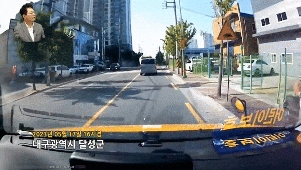어린이집 버스 기사 아파트 담벼락 충돌 타이어 펑크 주장 하지만 졸음운전 사고 진실은 쇼크 어린이집 버스 기사 아파트 담벼락 충돌 타이어 펑크 주장 하지만 졸음운전 사고 진실은 쇼크