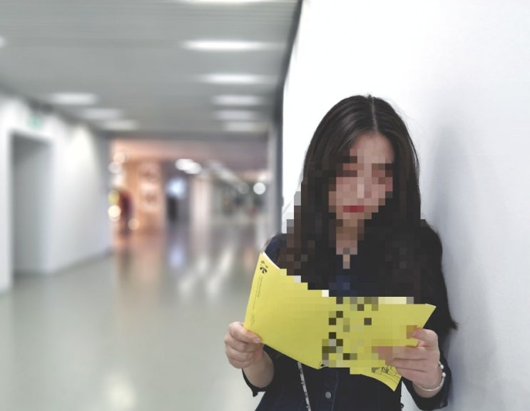 박상은 여대생 윤노파 살인 피살 사건
