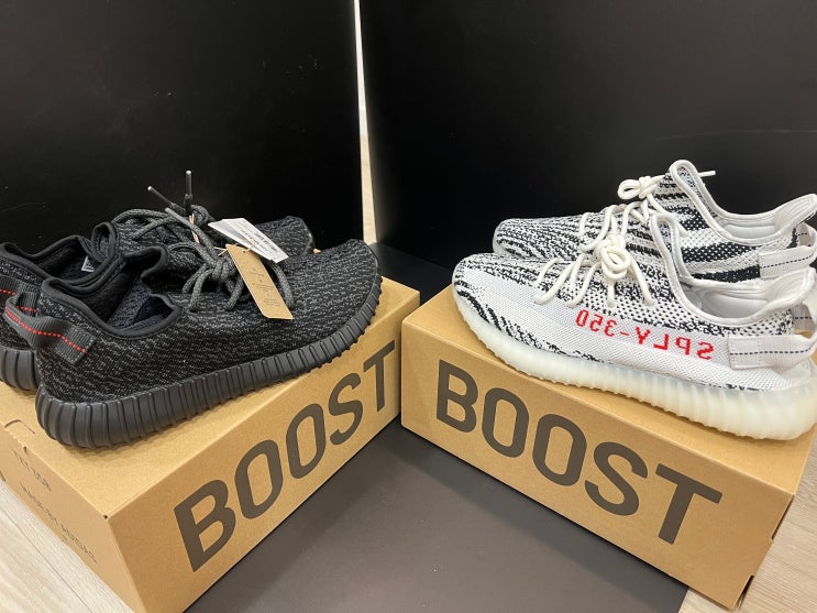 이지부스트 350 V2 지브라 & 파이럿 아디다스 컨펌드앱 사이즈 배송 후기 이지부스트 350 V2 지브라 & 파이럿 아디다스 컨펌드앱 사이즈 배송 후기