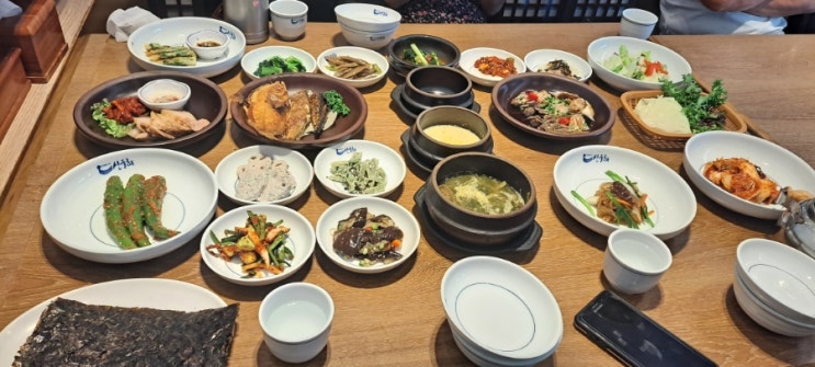  올림픽공원 근처 한정식 '산들해'