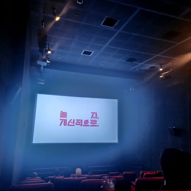  여의도한강나들이