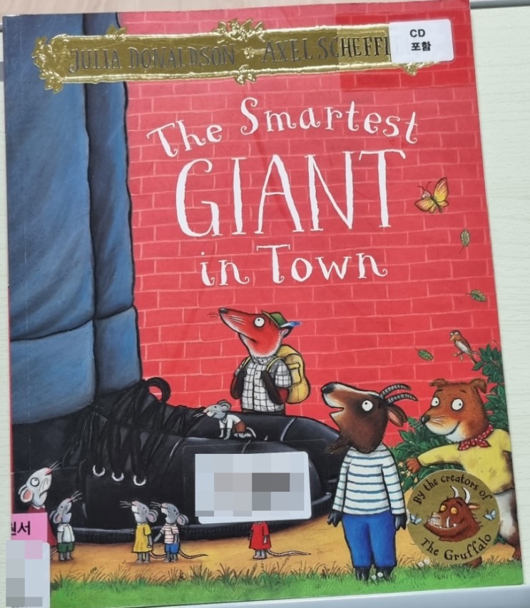 [엄마표 영어 동화책/ J4단계] The Smartest Giant in Town(feat.음원,번역서)